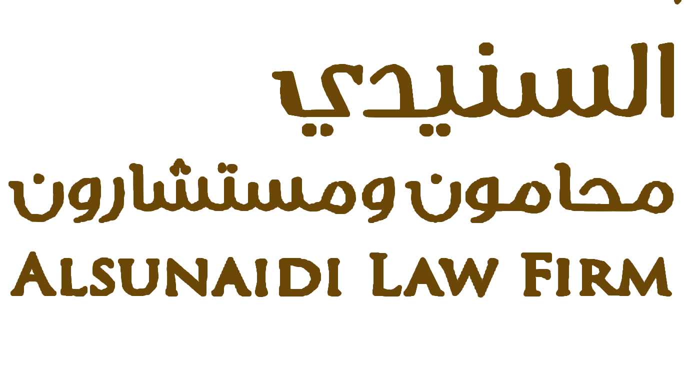 Alsunaidi Law Firm